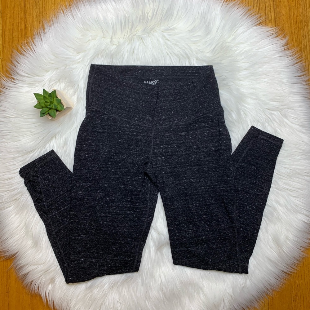 Old Navy • Heather Grey Leggings